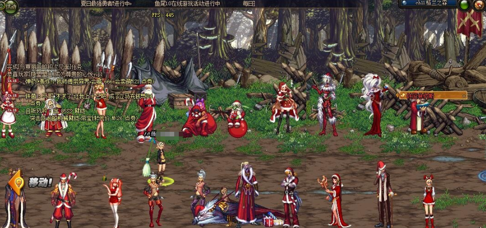 图片[4]-最新整理经典特色网单DNF鱼尾86虚拟机一键单机版副本城镇100%全宽屏完美技能操作流畅回收+视频教程+弱鱼GM工具-菜狗游戏小窝