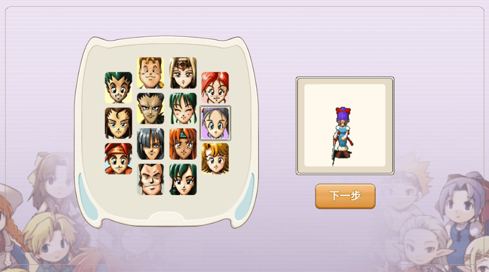 图片[2]-三网H5游戏【复古魔力归来H5高爆第二版】最新整理单机一键即玩镜像端+Linux手工服务端+管理后台+GM授权后台+安卓+详细搭建教程+视频教程-菜狗游戏小窝