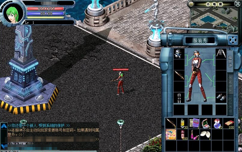 图片[2]-某宝破解端【幻神引擎决战OL第十季】免虚拟机一键单机加强精修版解压即撸装备道具任意刷无限货币掉落修改教程+视频教程+GM脚本命令-菜狗游戏小窝