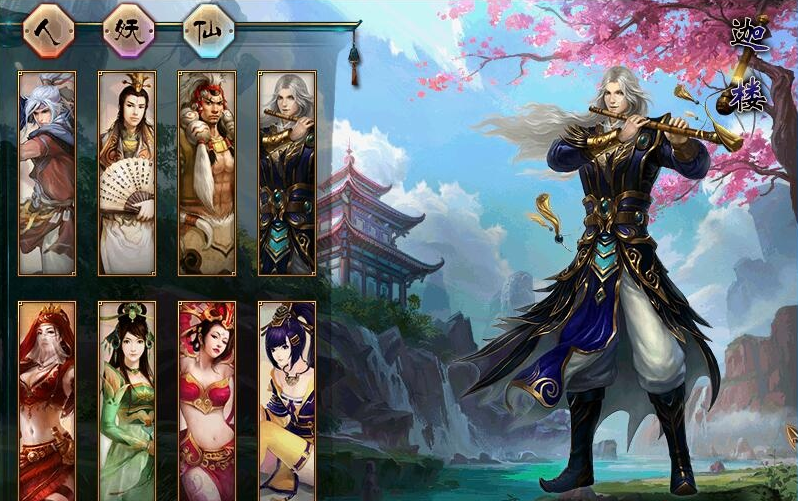 GGE大话3端游【大话西游3苍涛龙吟】最新整理WIN系服务端一键单机版解压即撸+PC客户端+网关工具+全套源码+搭建教程-菜狗游戏小窝