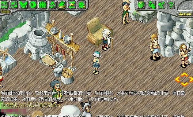 图片[3]-最新整理【新石器时代6.0商业端】VM一键单机版带外挂辅助+客户端加解密工具+视频教程+GM设置教程及GM脚本命令-菜狗游戏小窝