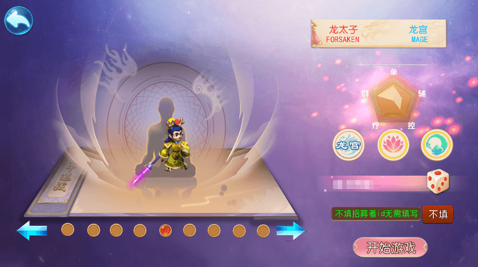 图片[2]-MT3换皮MH【锦绣初心全突破尊享挂机版】最新整理单机一键即玩镜像端+Linux手工服务端+安卓苹果双端+GM后台+详细搭建教程+全套源码-菜狗游戏小窝