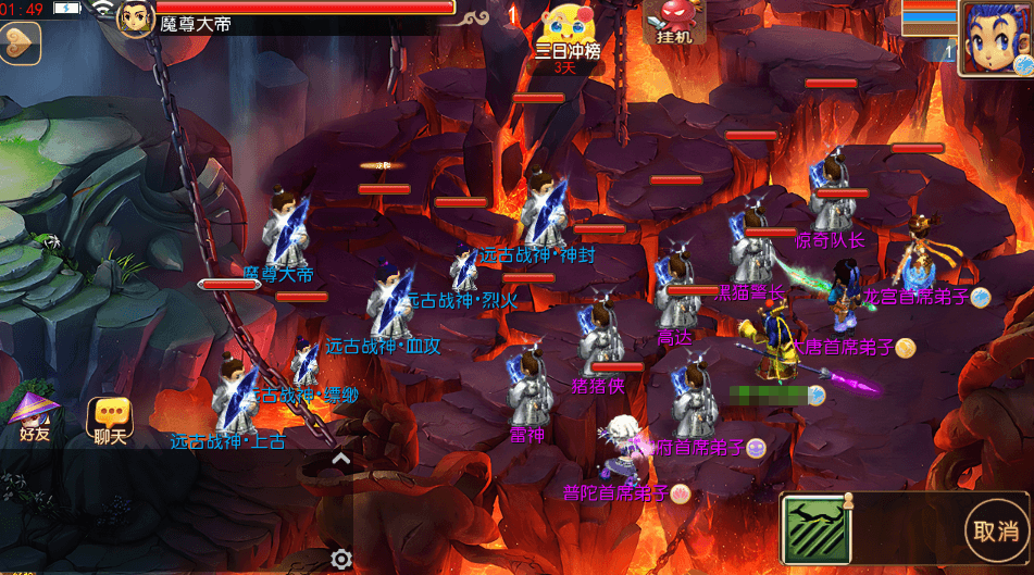 MT3换皮MH【锦绣初心全突破尊享挂机版】最新整理单机一键即玩镜像端+Linux手工服务端+安卓苹果双端+GM后台+详细搭建教程+全套源码-菜狗游戏小窝