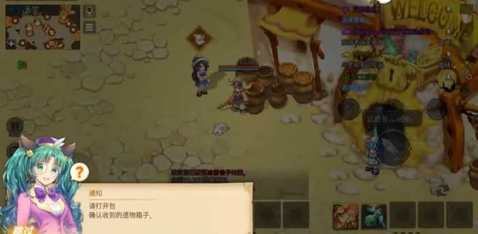 图片[1]-卡巴拉岛 3星钻物语 虚拟机一键端视频教程后台无限点券-菜狗游戏小窝