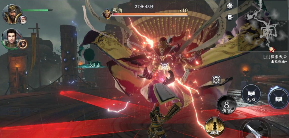 图片[1]-3D动作ARPG手游【极无双2完整版】最新整理单机一键即玩镜像端+本地注册+本地热更+安卓端+GM后台完美修复+视频教程-菜狗游戏小窝