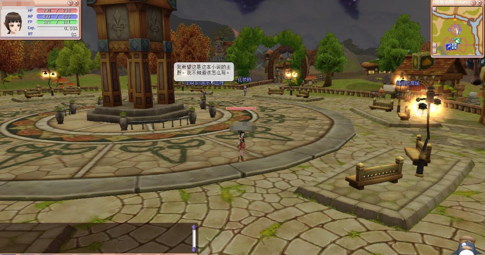 图片[2]-最新整理经典怀旧网单【新飞飞v22版】VM一键单机版120级GM无限金币刷装备任务修复完善内挂挂机一键启动带GM工具+视频教程-菜狗游戏小窝