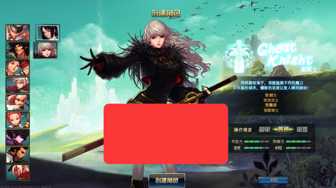 图片[1]-【DOF86】幻境宽屏仿官双城镇带主线任务无魔改支持徽章镶嵌快捷内辅传送 安徒恩副本 GM工具 视频安装教学虚拟机一键端-菜狗游戏小窝