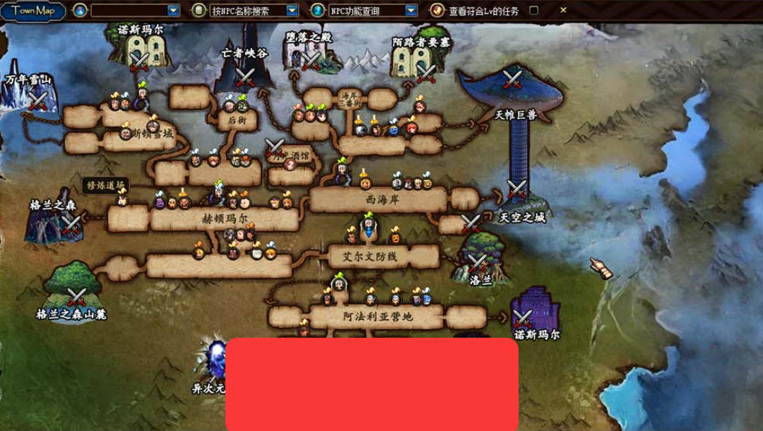 图片[3]-【DOF86】幻境宽屏仿官双城镇带主线任务无魔改支持徽章镶嵌快捷内辅传送 安徒恩副本 GM工具 视频安装教学虚拟机一键端-菜狗游戏小窝