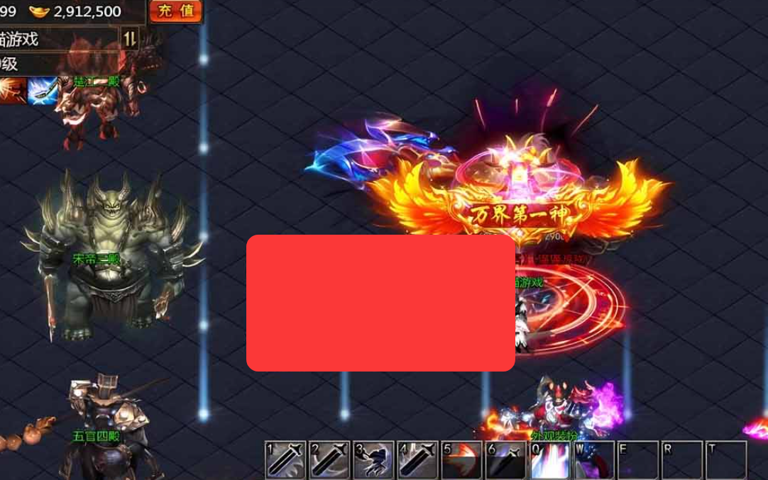 图片[3]-【幽冥传奇】3职页游业带GM后台无限元宝可发物品装备亲测视频教学虚拟机一键端-菜狗游戏小窝