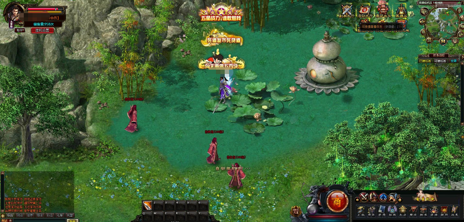 图片[2]-稀有页游刀剑无双端+视频教程+后台GM充值-菜狗游戏小窝