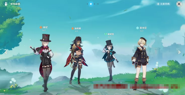 《元神》V4.0最新修复版 VM一键单机端剧情任务正常圣遗物正常-菜狗游戏小窝