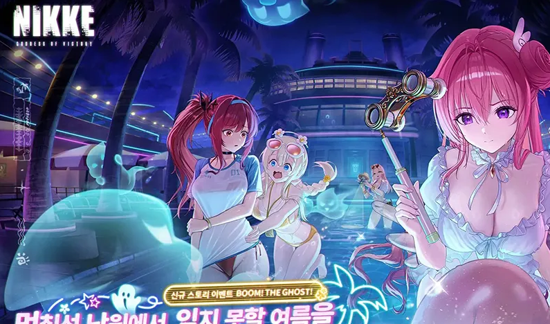 图片[1]-《NIKKE胜利女神》最/新本地一键端-菜狗游戏小窝