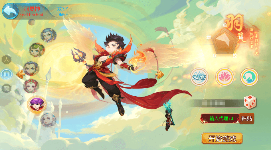 MT3换皮MH【梦晓月影全靠爆挂机尊享版】最新整理单机一键即玩镜像端+Linux手工服务端+安卓苹果双端+GM后台+详细搭建教程+全套源码-菜狗游戏小窝