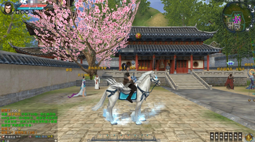 图片[3]-3DMMORPG端游【诛仙3梦幻诛仙422版5职业V8仿官打金】最新整理单机一键即玩镜像端+Linux手工服务端+GM工具+网页注册+PC客户端+详细搭建教程-菜狗游戏小窝