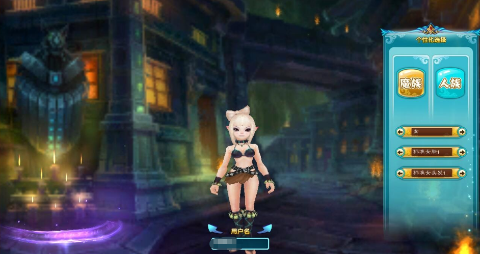 图片[1]-武林外传582新魔界130级版本VM一键单机版+视频教程+GM工具+完整商城+GM脚本命令及EL编辑器-菜狗游戏小窝