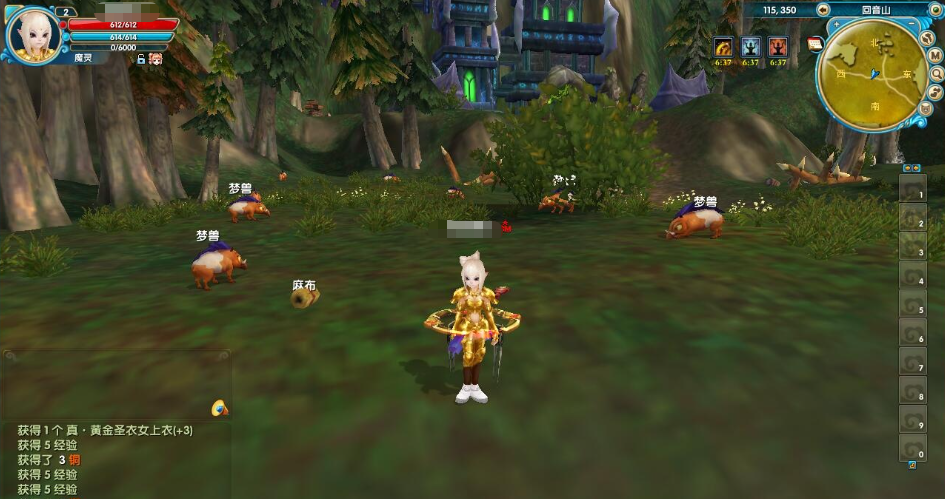 武林外传582新魔界130级版本VM一键单机版+视频教程+GM工具+完整商城+GM脚本命令及EL编辑器-菜狗游戏小窝