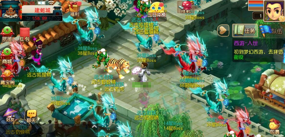 MT3某幻手游【锦绣初心全突破尊享挂机版】最新整理单机一键即玩镜像端+Linux手工服务端+双端+GM运营后台+视频教程+全套源码-菜狗游戏小窝