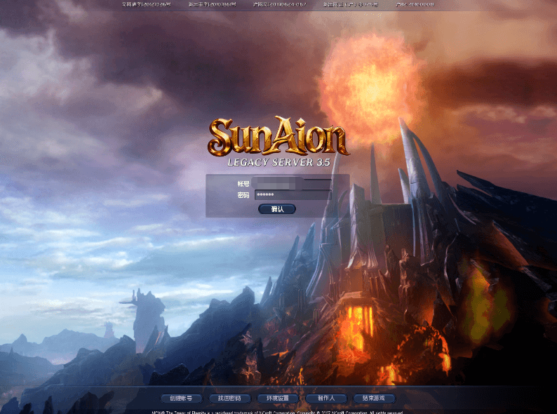 图片[1]-【永恒之塔】单机V3.5怀旧版GM命令后台免虚拟机一键启动视频安装教学-菜狗游戏小窝