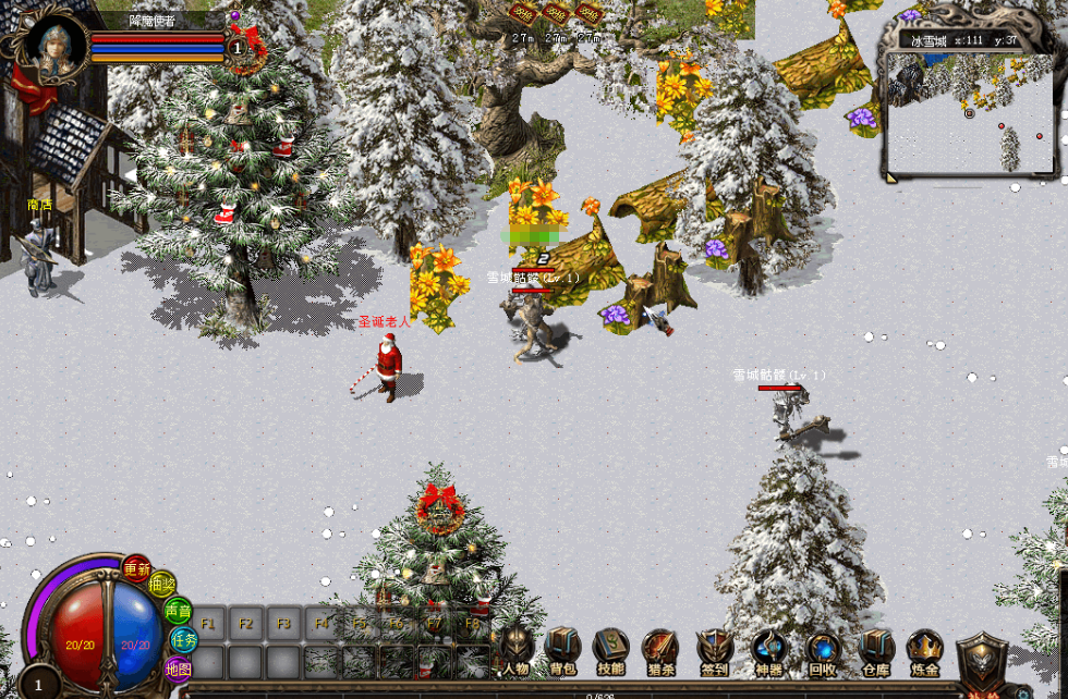 图片[2]-DM游戏单机版【未知世界大冒险V7.5至尊版】PC电脑端解压即玩-菜狗游戏小窝