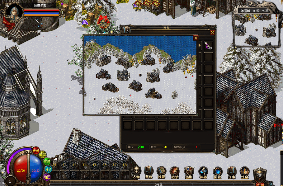 图片[3]-DM游戏单机版【未知世界大冒险V7.5至尊版】PC电脑端解压即玩-菜狗游戏小窝