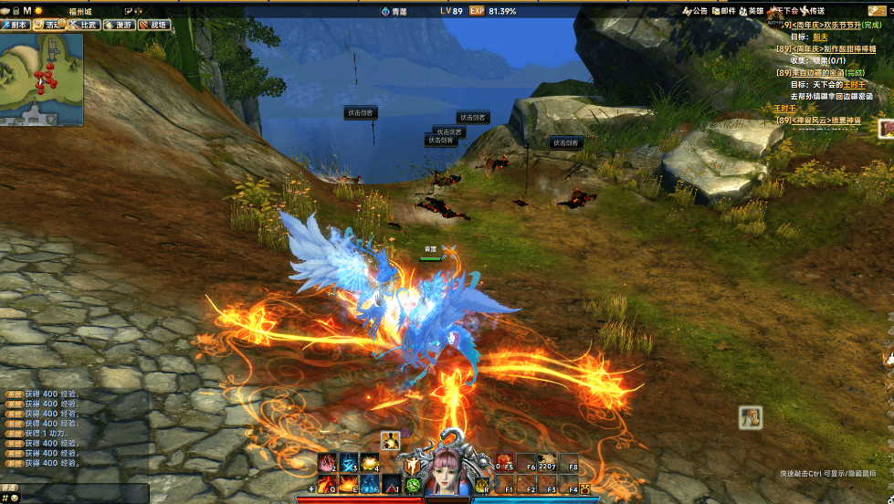 图片[3]-3D动作武侠端游【笑傲江湖256超改魂帝版】最新整理单机一键即玩镜像端+Linux手工服务端+PC客户端+网页注册+GM工具+GM命令+详细搭建教程-菜狗游戏小窝