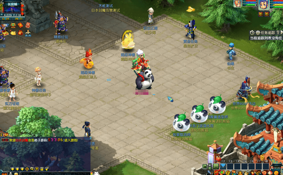 图片[3]-GXX2互通西游【神来梦江南】最新整理单机一键即玩端+Win系服务端+安卓苹果PC三端+全套源码+详细搭建教程+攻略-菜狗游戏小窝