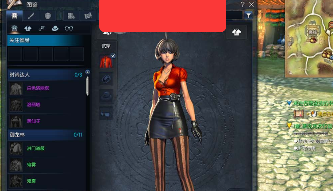 图片[3]-【剑灵384单机】纯复古无魔改带S123装备 完整雪峰进化树 内置GM单人群组 主线剧情 支线任务 虚拟机一键端视频安装教学-菜狗游戏小窝