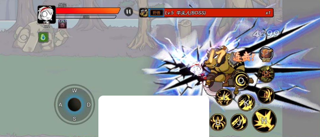 图片[3]-【勇士征程】H5地下城页游小游戏 女鬼剑 内购解锁无广告一键启动支持手机局域网 视频安装教学-菜狗游戏小窝