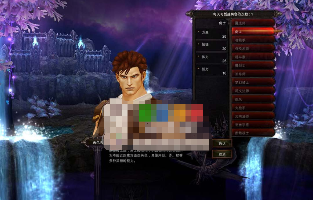 图片[2]-【奇迹MUs19.2-3】单机免虚拟机一键端带GM工具可注册修改角色属性怪物属性刷X点赞助点金币等 视频安装教学-菜狗游戏小窝