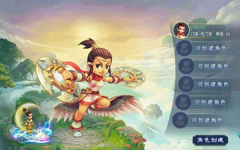 图片[2]-最新整理锤子西游改江南2免虚拟机一键单机版解压即撸-共享大仓库-明雷挂机-特色打造系统-完美工具-外置数据-抽奖等-菜狗游戏小窝