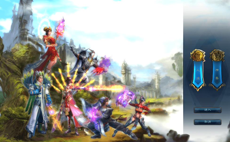 3DMMORPG端游【诛仙1345星座地宫12职业】最新整理单机一键即玩镜像端+Linux手工服务端+GM工具+网页注册+PC客户端+详细搭建教程-菜狗游戏小窝