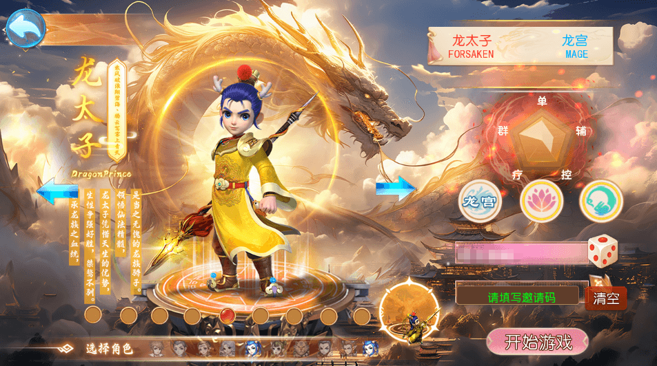 MT3换皮MH【完美世界突破尊享挂机版】最新整理单机一键即玩镜像端+Linux手工服务端+安卓苹果双端+GM后台+详细搭建教程+全套源码-菜狗游戏小窝