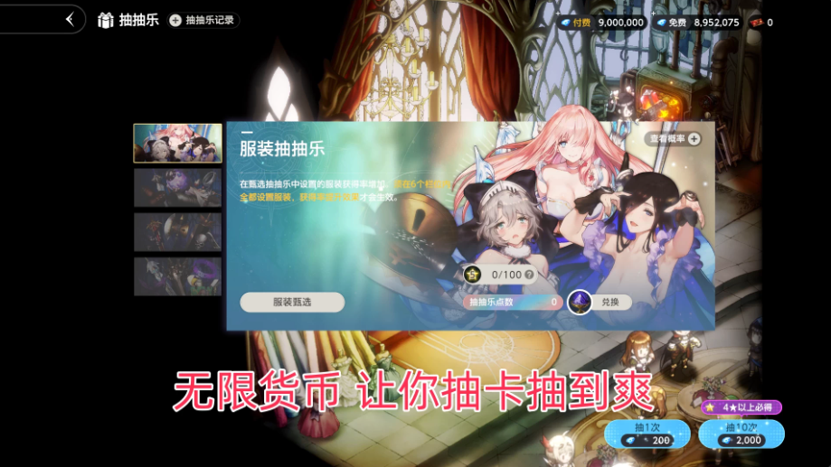 图片[3]-棕色尘埃2最新单机版|棕色尘埃离线版|免虚拟机一键端PC版内置MOD-菜狗游戏小窝