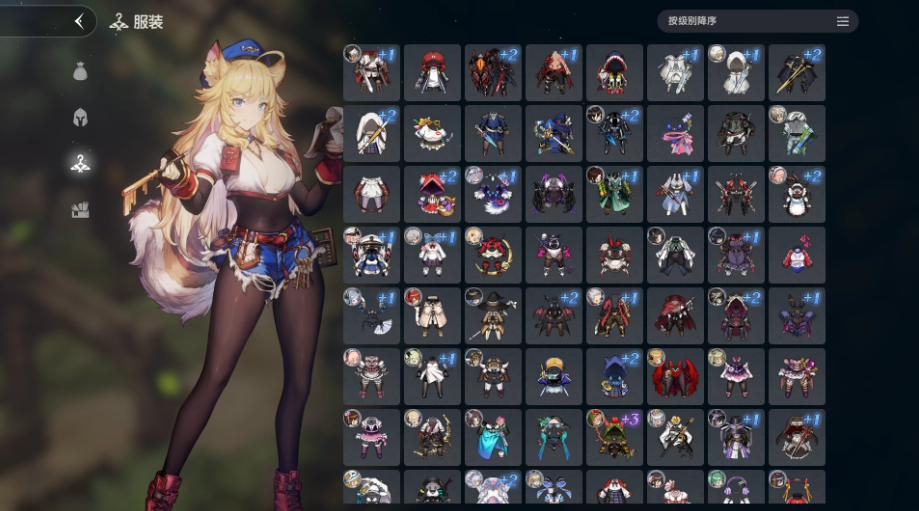 图片[4]-棕色尘埃2最新单机版|棕色尘埃离线版|免虚拟机一键端PC版内置MOD-菜狗游戏小窝