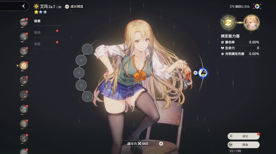 图片[5]-棕色尘埃2最新单机版|棕色尘埃离线版|免虚拟机一键端PC版内置MOD-菜狗游戏小窝