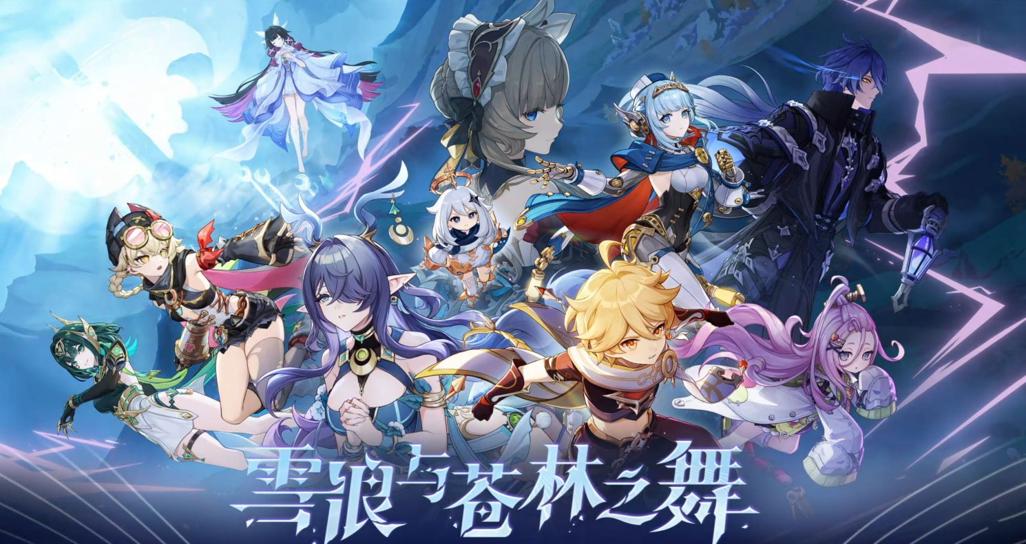 《沅神》v6.0本地指令端-菜狗游戏小窝