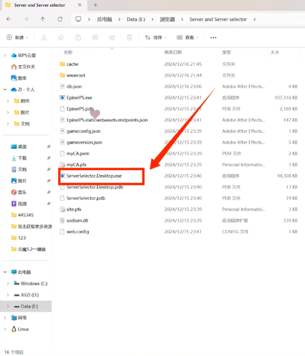 图片[2]-胜利女神-NIKKE 139.8.13三周年版本、单机版一键端、免虚拟机-菜狗游戏小窝