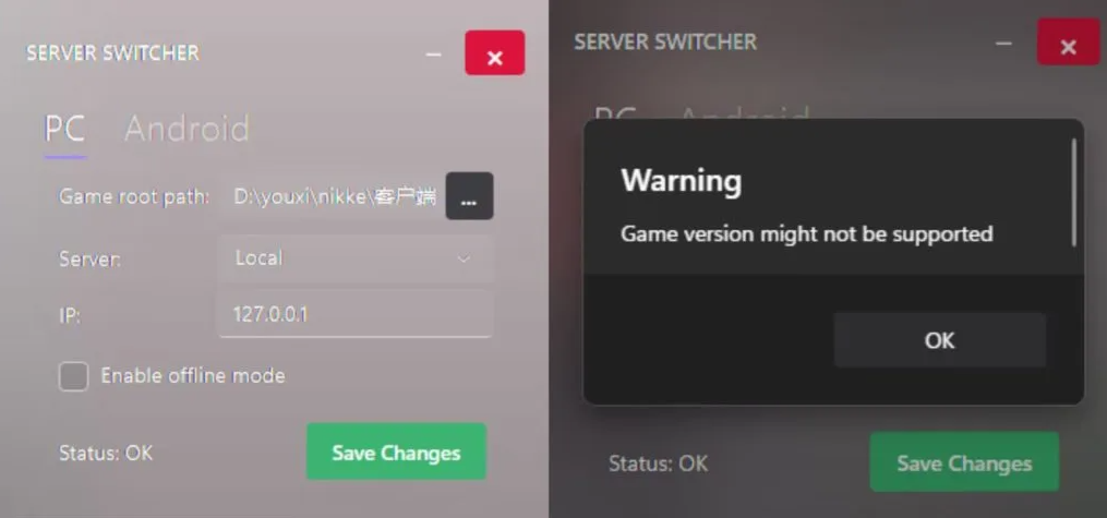 图片[4]-胜利女神-NIKKE 139.8.13三周年版本、单机版一键端、免虚拟机-菜狗游戏小窝