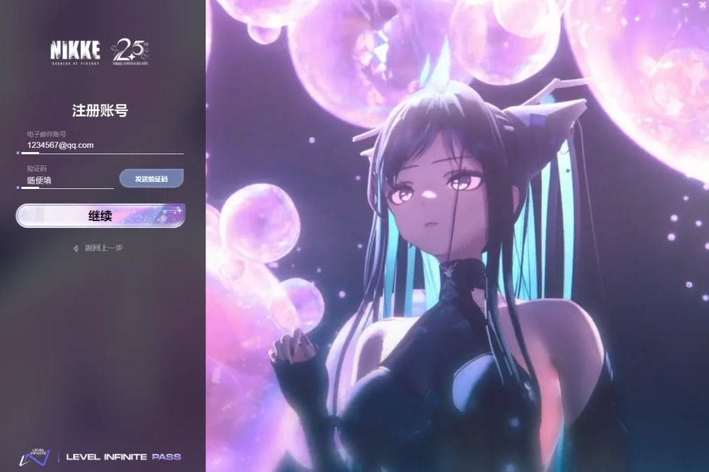 图片[8]-胜利女神-NIKKE 139.8.13三周年版本、单机版一键端、免虚拟机-菜狗游戏小窝