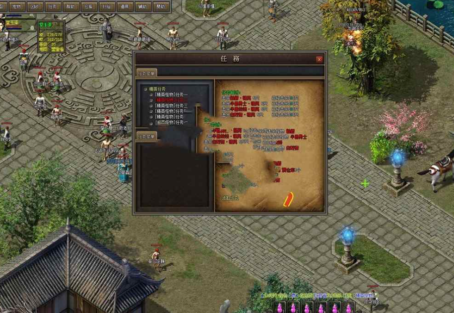 图片[2]-逍遥传奇176复古三职业高清月卡版 0402-单机版+补丁+登录器配置器 任务-副本-挖矿-范围拾取-极品存仓-菜狗游戏小窝