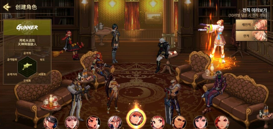 最新整理【韩版DOF70版】稀有典藏韩版格斗手游VM一键单机版+Linux手工服务端+GM运营后台完美修复+安卓端+视频教程-菜狗游戏小窝