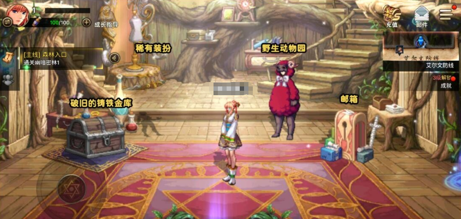 图片[4]-最新整理【韩版DOF70版】稀有典藏韩版格斗手游VM一键单机版+Linux手工服务端+GM运营后台完美修复+安卓端+视频教程-菜狗游戏小窝