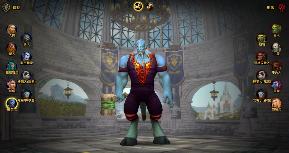 最新整理【欣颖魔兽世界】破解无限制端一键单机版解压即撸|全解锁功能版本|10.0版本全种族可选,AI性能超强,团本|战场|竞技场+视频教程-菜狗游戏小窝