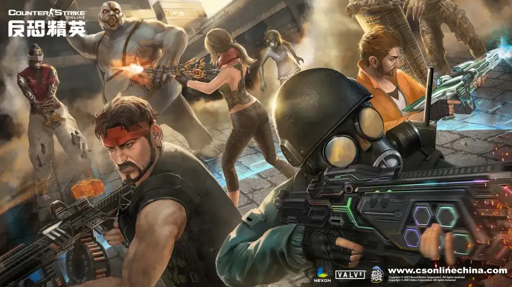 图片[1]-反恐精英ol 25年最/新版，包含g代码 一键端可联机-菜狗游戏小窝