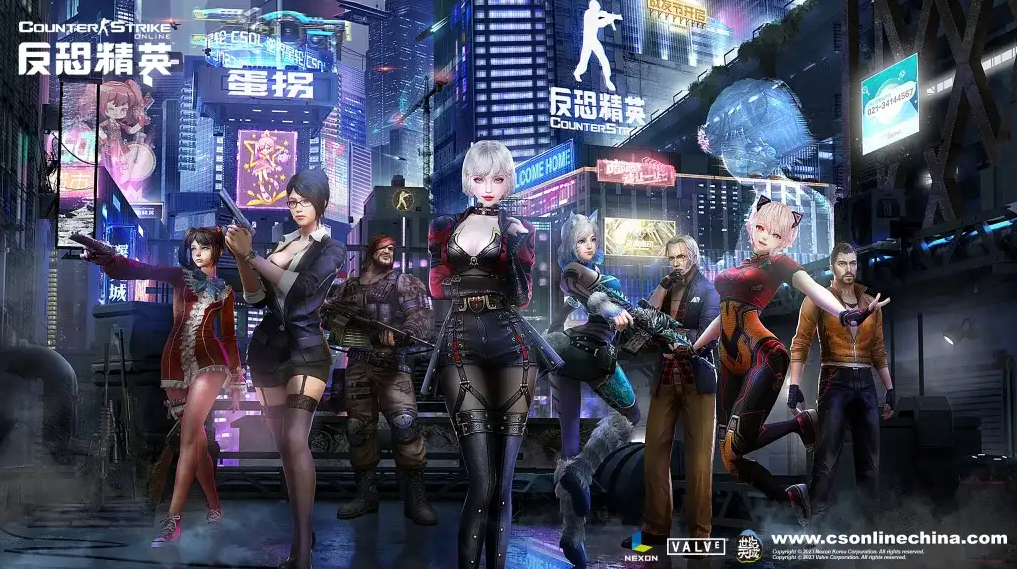 反恐精英ol 25年最/新版，包含g代码 一键端可联机-菜狗游戏小窝