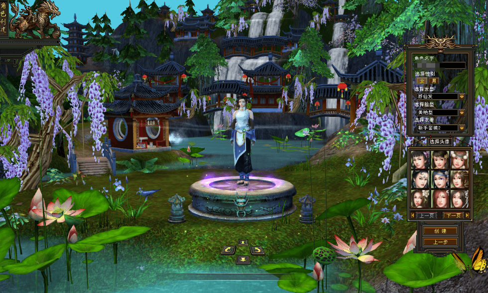 图片[1]-经典武侠端游【天龙八部之怀旧天龙恶人谷冰雪世界武道三】最新整理单机一键即玩镜像端+Linux手工服务端+PC客户端+GM工具+详细搭建教程-菜狗游戏小窝