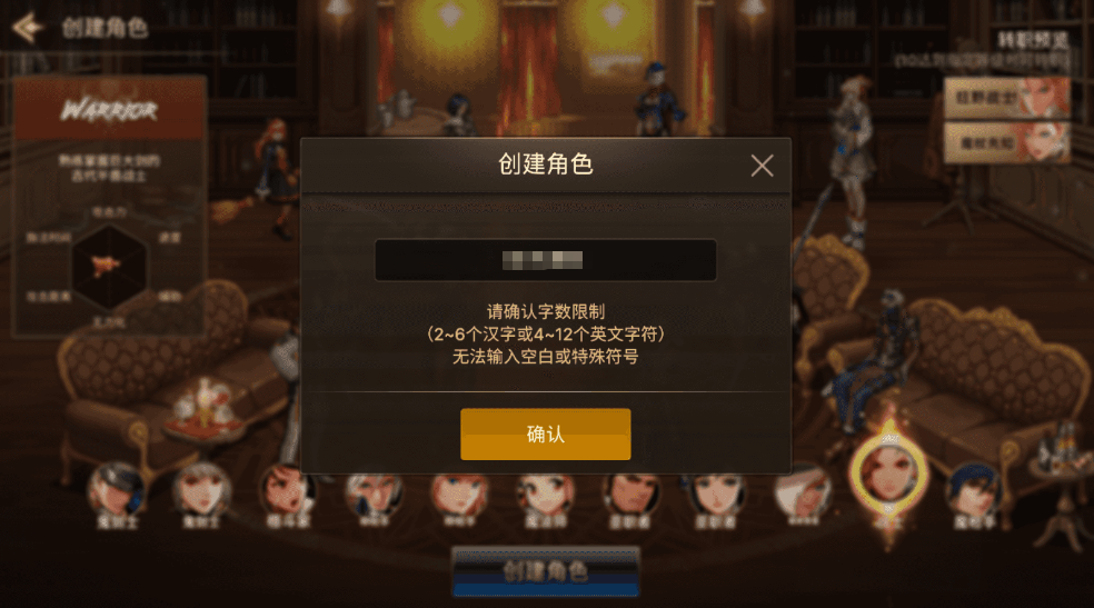 图片[2]-横版闯关手游【韩版DOF80二觉黑龙团本组队修复版】最新整理单机一键即玩镜像端+Linux手工端+安卓苹果双端+GM授权后台+CDK授权后台+详细搭建教程-菜狗游戏小窝