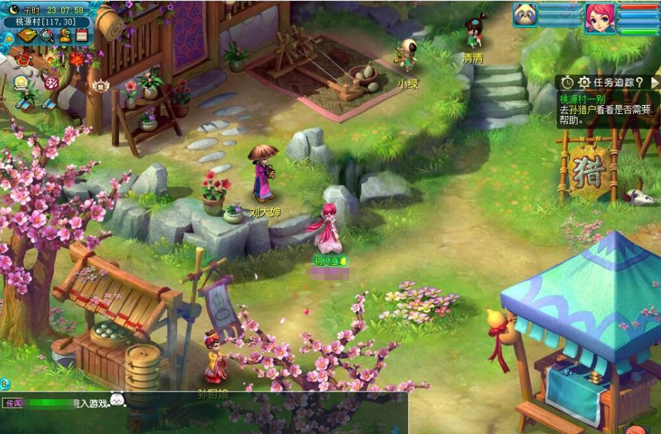 图片[2]-最新整理GGE2互通西游【星云西游东海渊无双版】免虚拟机一键Win系单机端+安卓苹果PC三端+全套源码+视频教程-菜狗游戏小窝