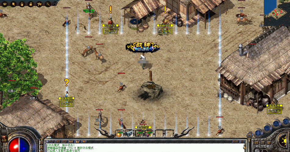 图片[2]-最新整理超好玩的【战神传奇】英雄传说解压即撸1.76特色复古三职业BUFF技能200多种BUFF任务成长系统+视频教程-菜狗游戏小窝