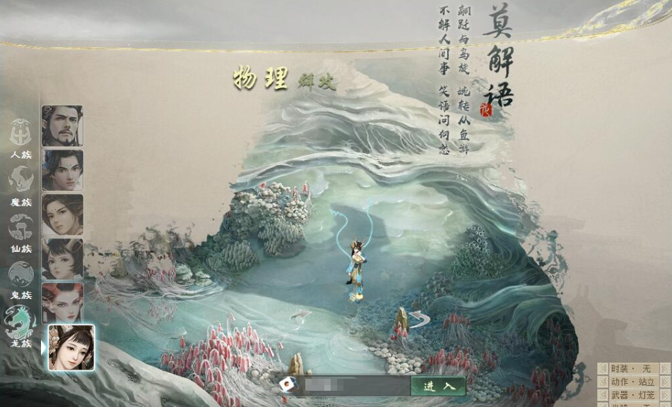 物集互通某话西游回合制怀旧【345机器人飞升版】VM一键单机版+完整客户端+全套源码+出包编译视频教程+视频教程-菜狗游戏小窝